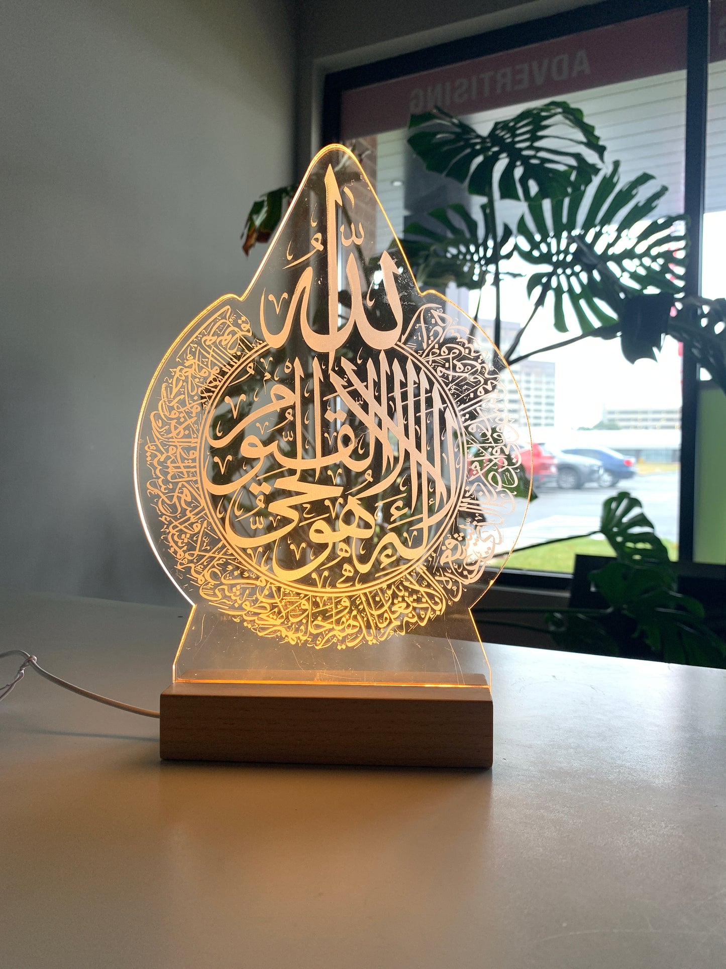 Eid and Ramadan Decoration, Night Lamp, Islamic Night Lamp, Islamic Gift