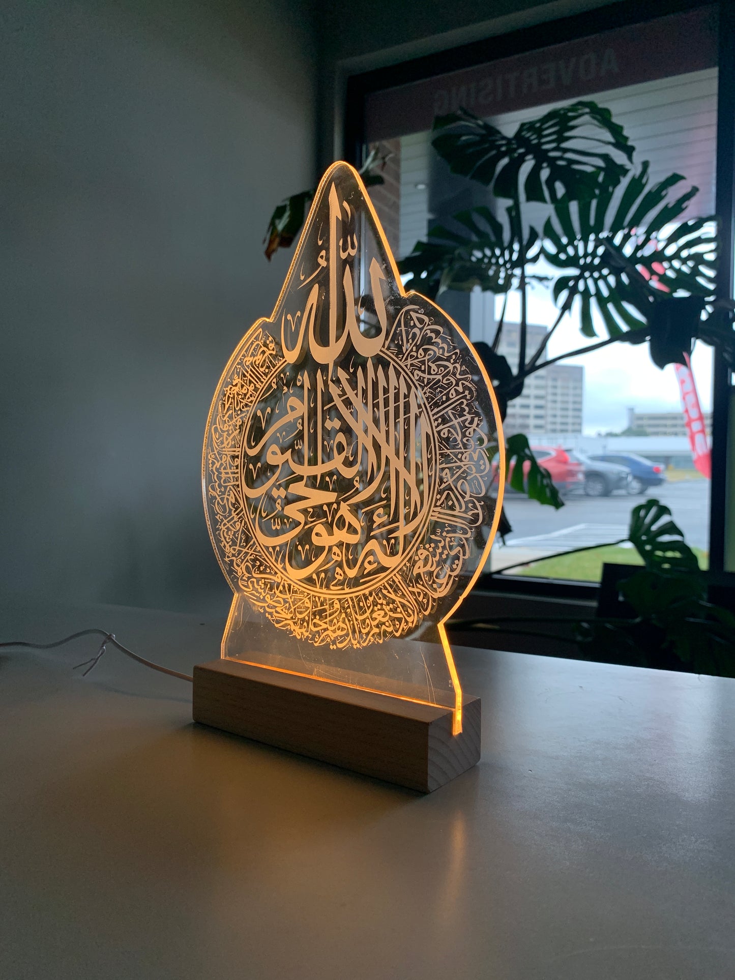 Eid and Ramadan Decoration, Night Lamp, Islamic Night Lamp, Islamic Gift