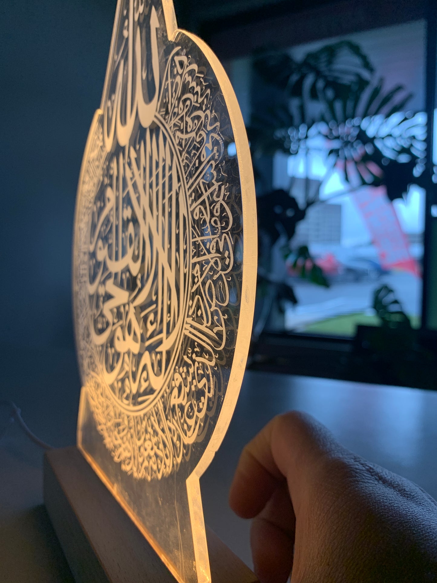 Eid and Ramadan Decoration, Night Lamp, Islamic Night Lamp, Islamic Gift
