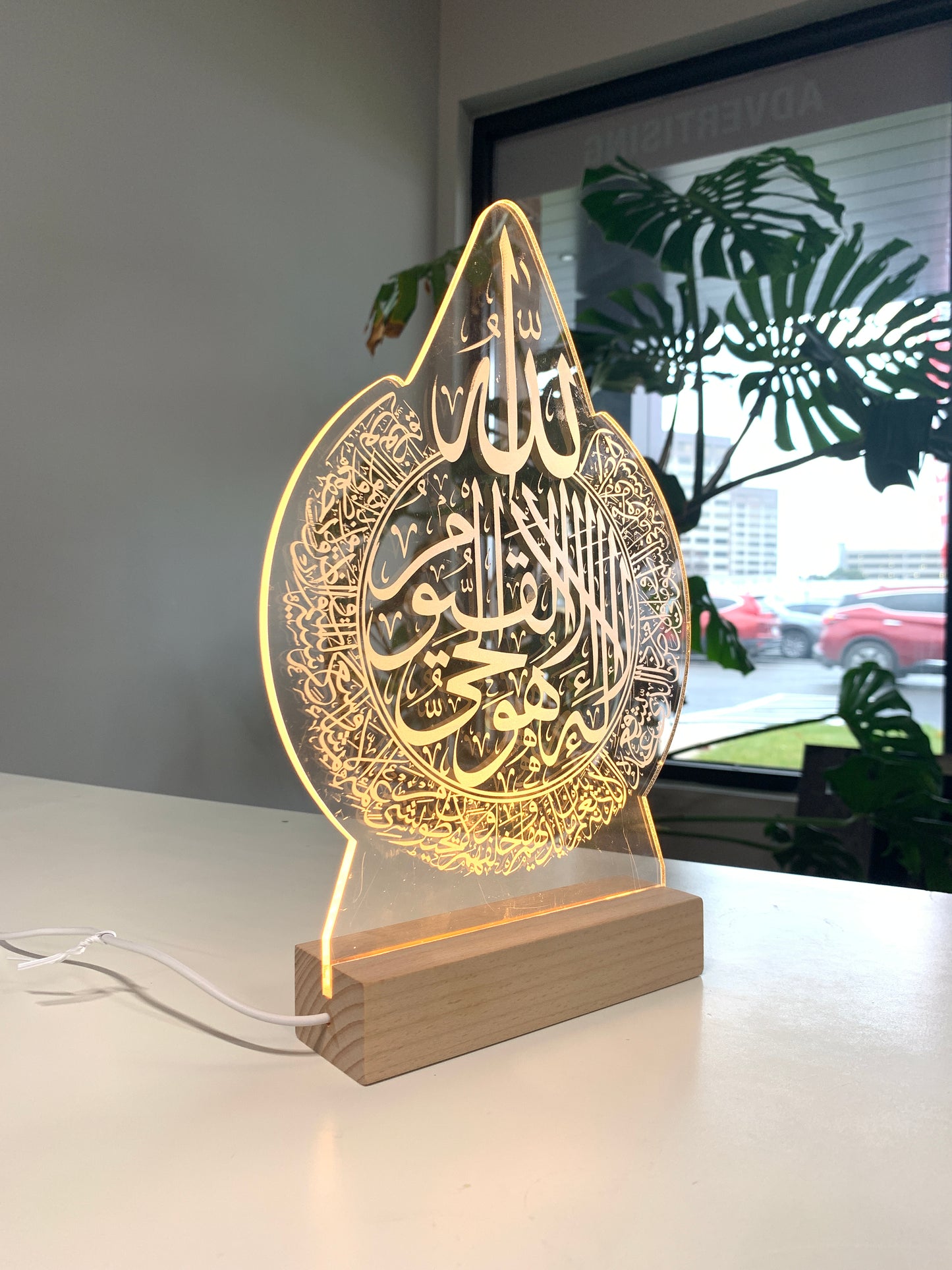 Eid and Ramadan Decoration, Night Lamp, Islamic Night Lamp, Islamic Gift