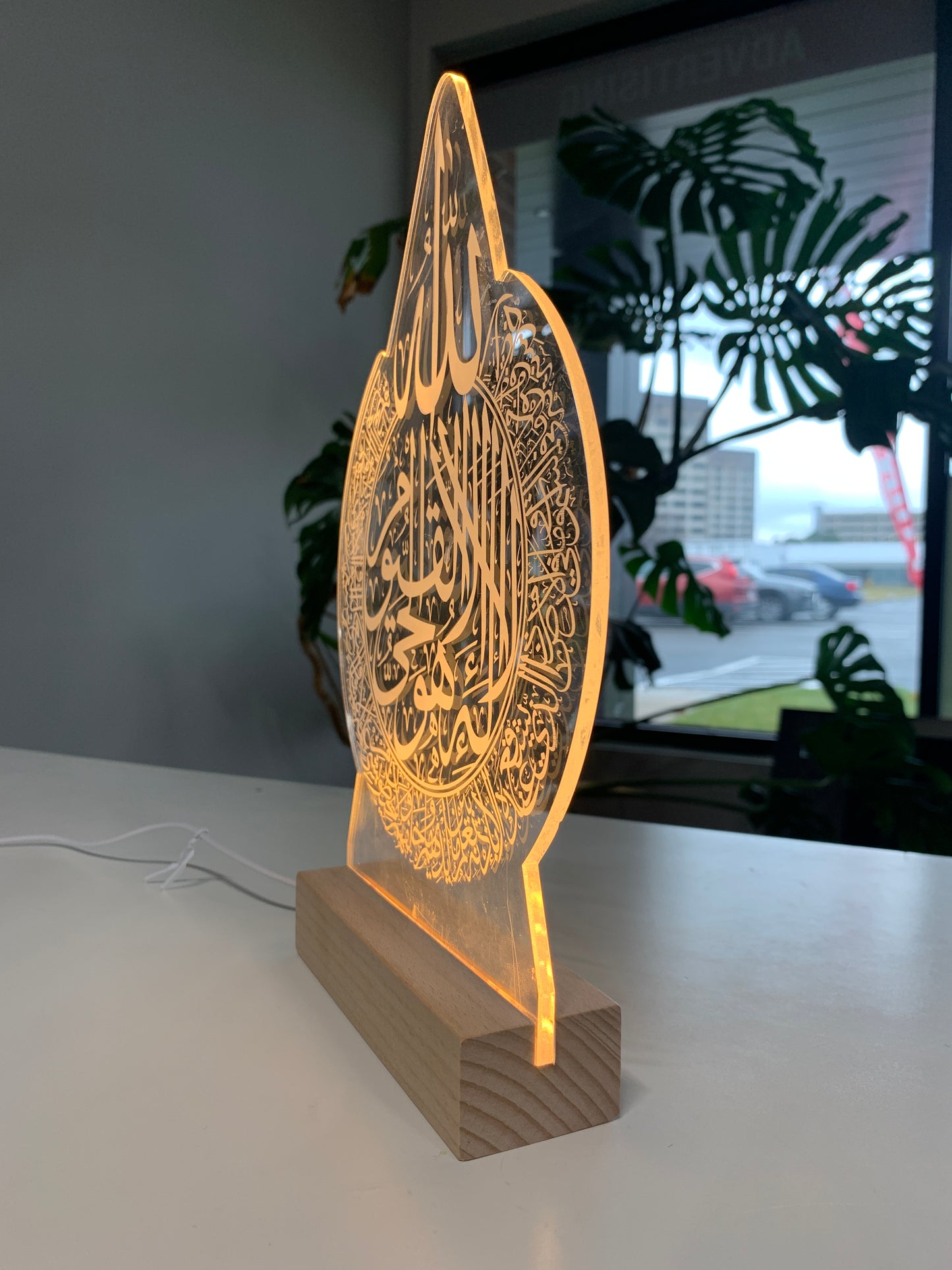 Eid and Ramadan Decoration, Night Lamp, Islamic Night Lamp, Islamic Gift