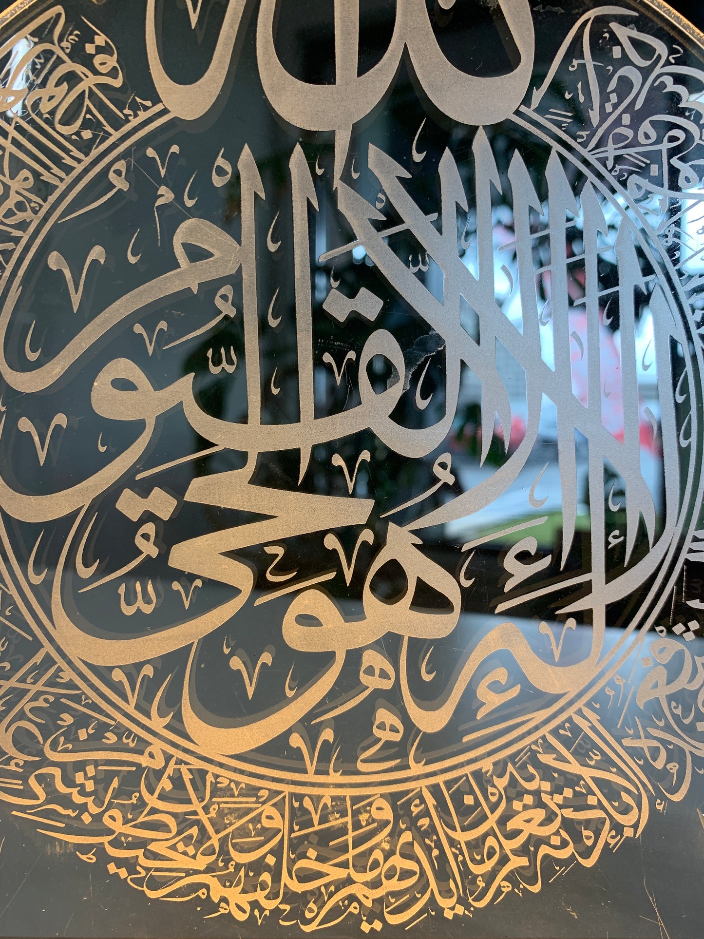 Eid and Ramadan Decoration, Night Lamp, Islamic Night Lamp, Islamic Gift