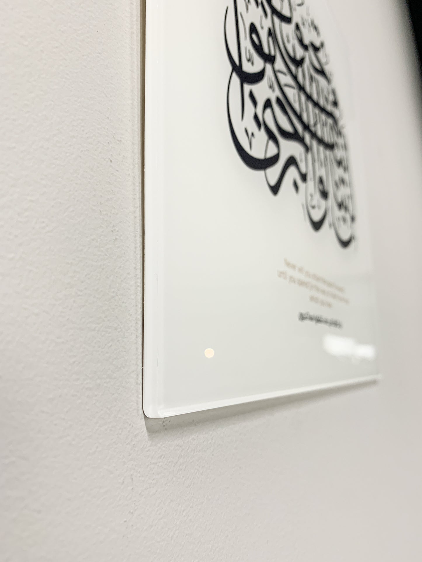 Never will you attain the good reward