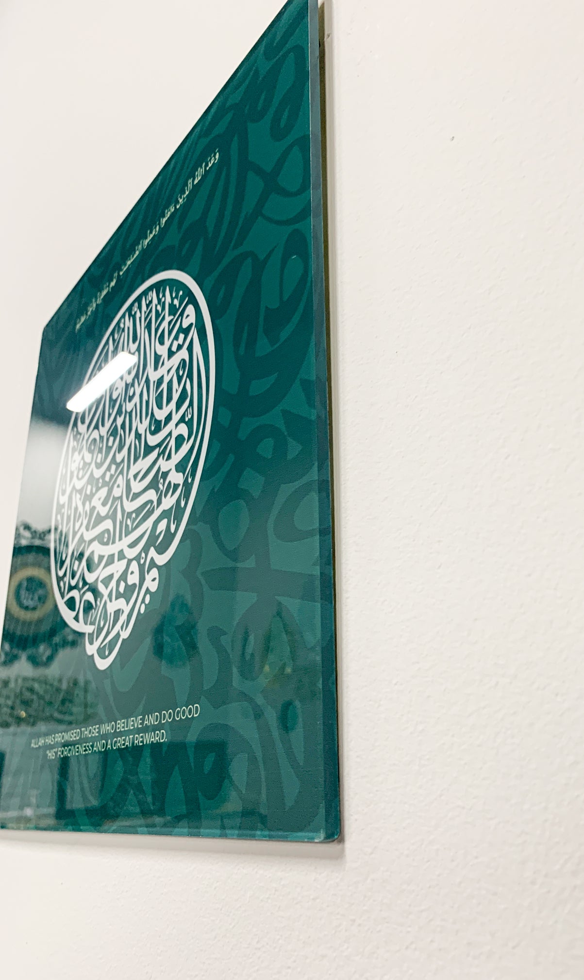 Wahdul'la hu (Allah has promised) | WA Surah Ma'idah