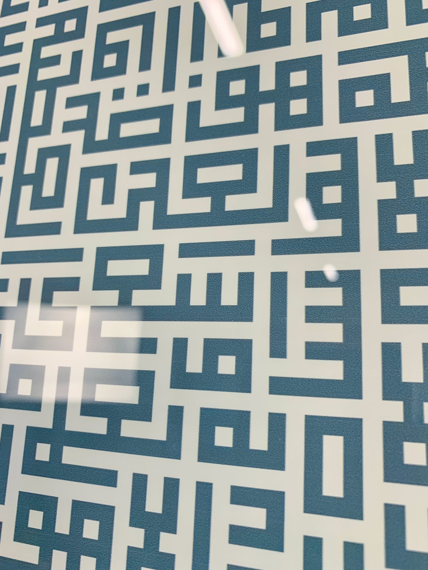 Ayat Ul Kursi Kufic Art Arabic Calligraphy