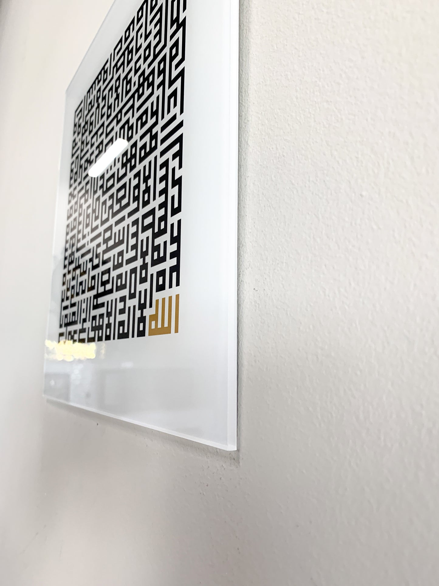 Ayat Ul Kursi Kufic Art Arabic Calligraphy
