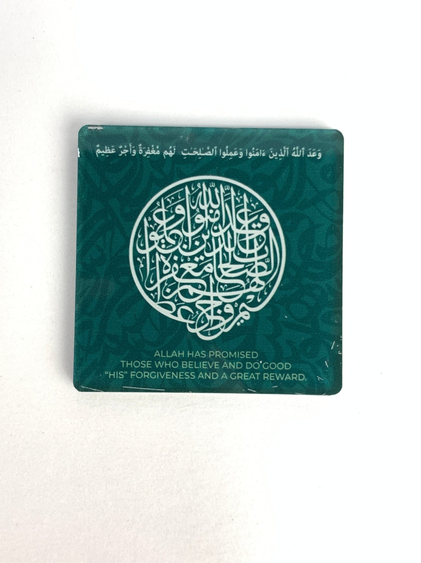 Fridge magnets in Islamic theme • Set of refrigerator magnets • Verses from Quran in Arabic and English Various Colours 4mm Acrylic