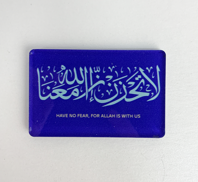 Fridge magnets in Islamic theme • Set of refrigerator magnets • Verses from Quran in Arabic and English Various Colours 4mm Acrylic