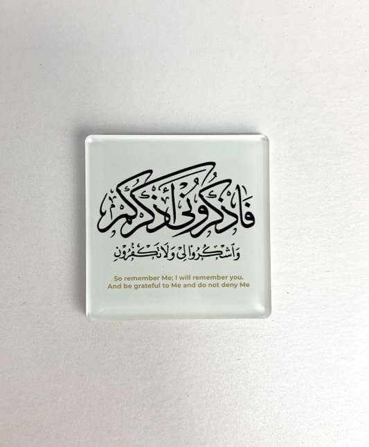 Fridge magnets in Islamic theme • Set of refrigerator magnets • Verses from Quran in Arabic and English Various Colours 4mm Acrylic