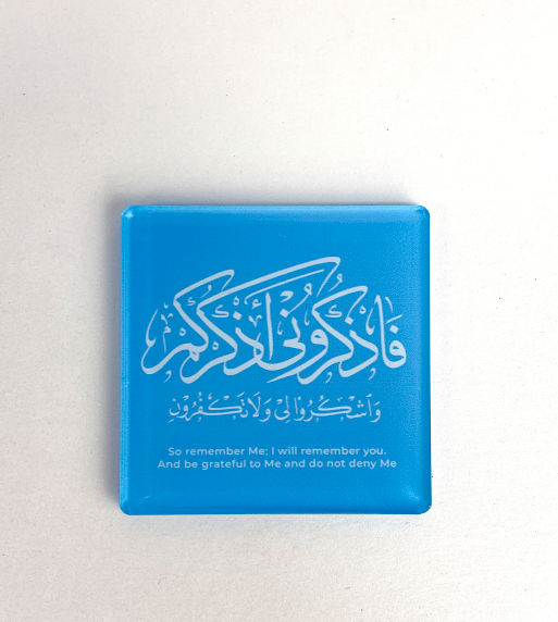 Fridge magnets in Islamic theme • Set of refrigerator magnets • Verses from Quran in Arabic and English Various Colours 4mm Acrylic