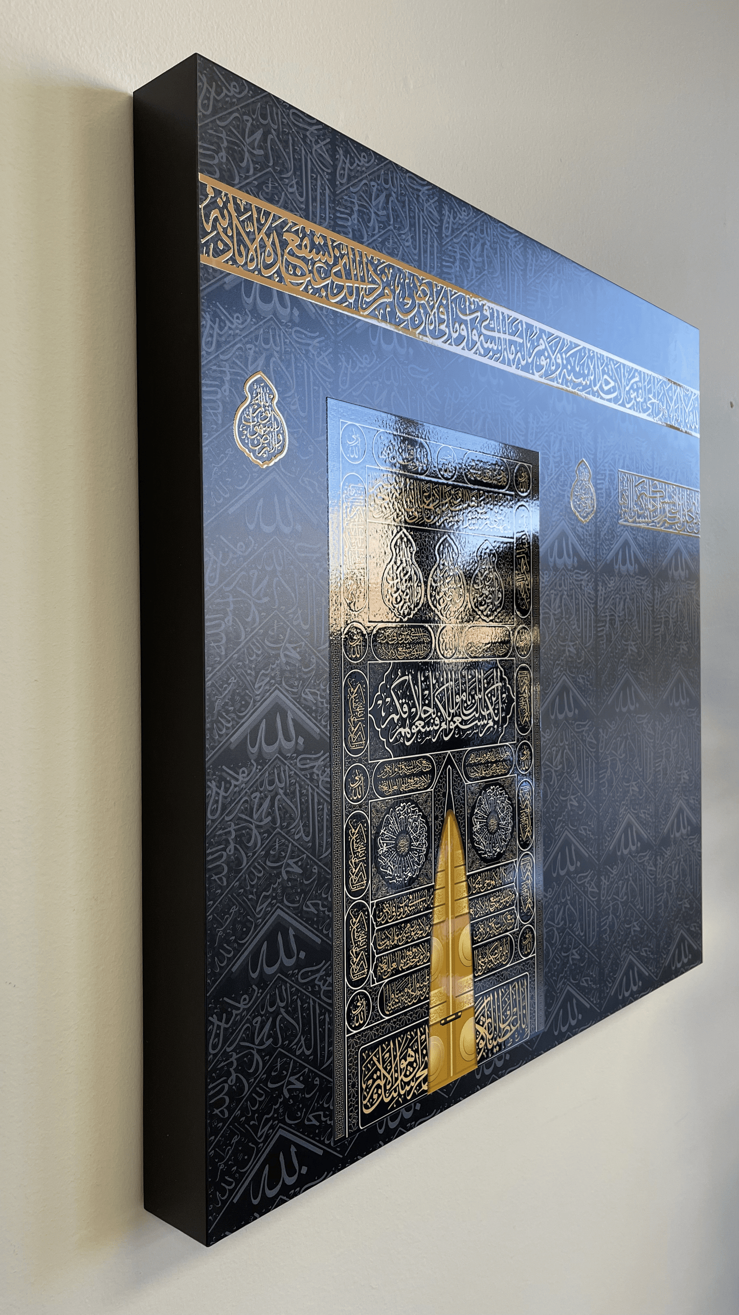 Kaaba Islamic Wall Art - Arabic Calligraphy Muslim Home Decor - Ready to Hang Canvas - Quranic Giclee Painting - Unique Gift - Framed