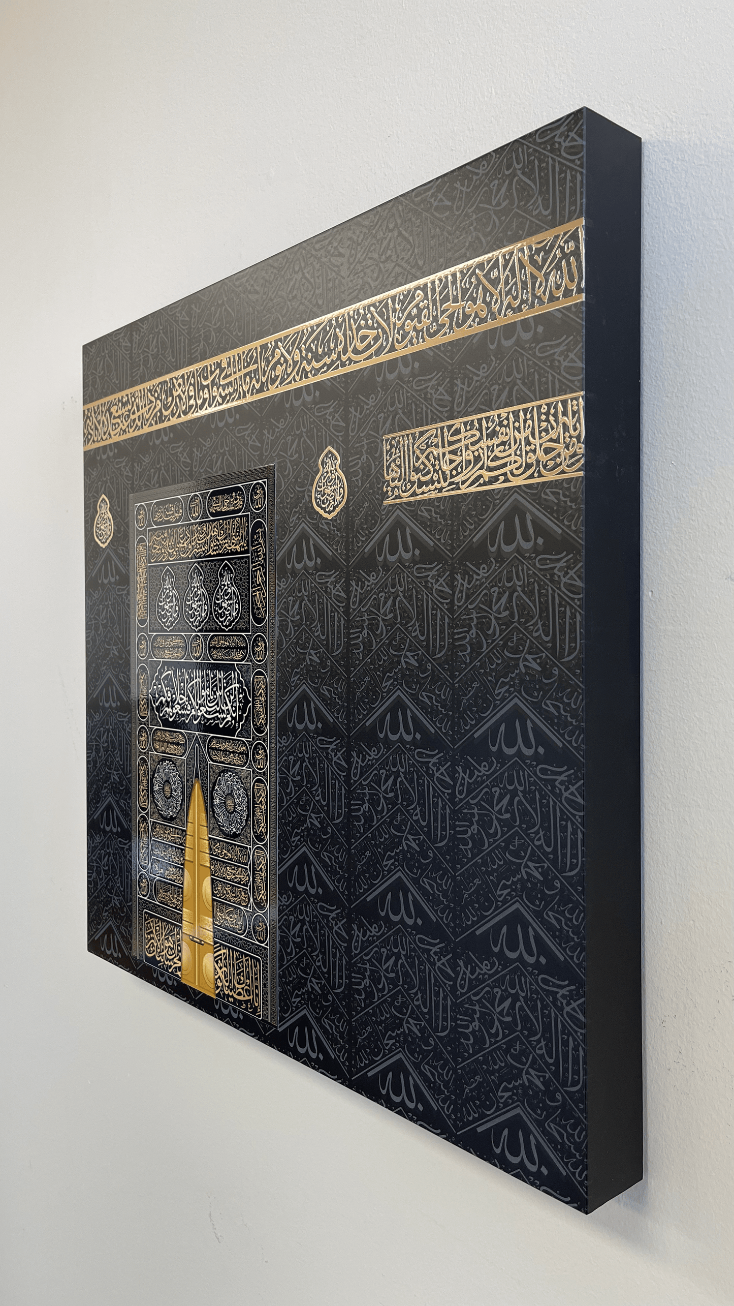 Kaaba Islamic Wall Art - Arabic Calligraphy Muslim Home Decor - Ready to Hang Canvas - Quranic Giclee Painting - Unique Gift - Framed