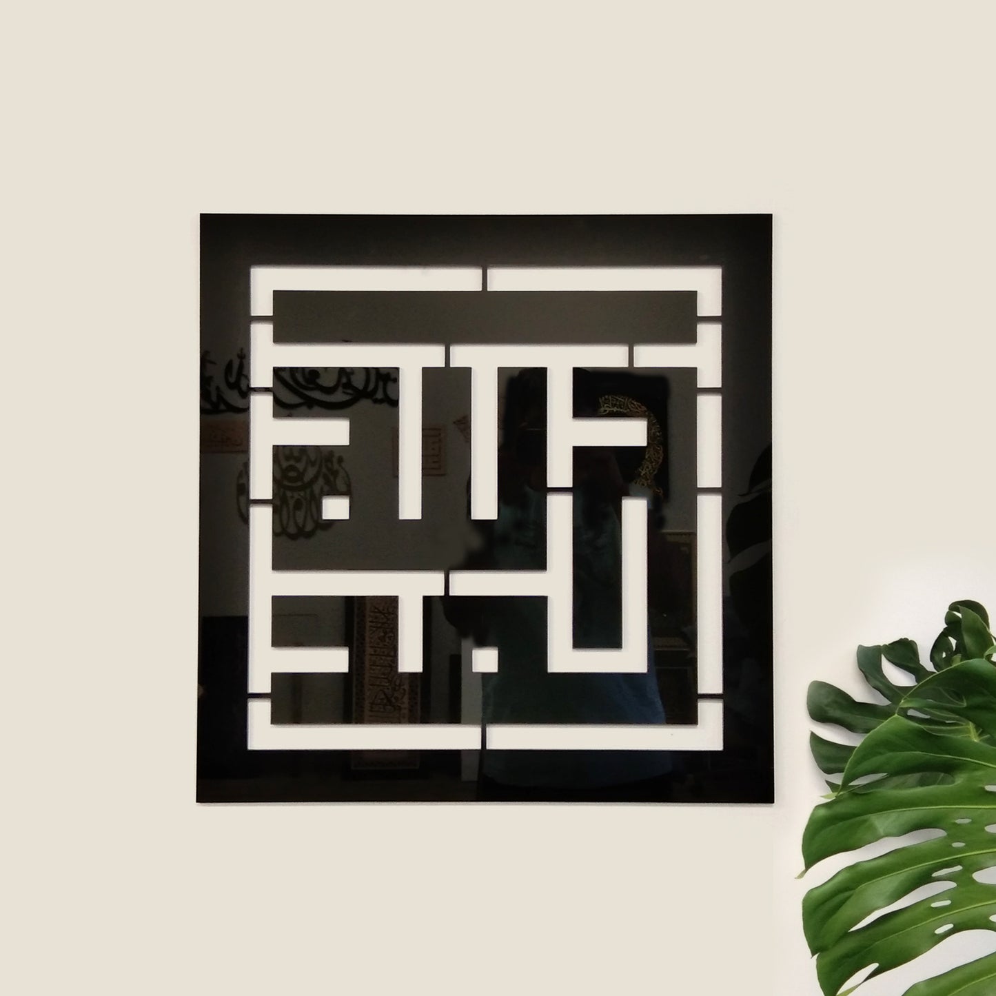 Alhamdulillah Acrylic Square Islamic Wall Art, Calligraphy Art, Ramadan Decorations, Eid Gift, Islamic Home Decor, Decor for Muslim