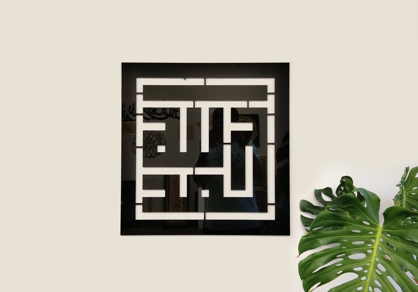 Alhamdulillah Acrylic Square Islamic Wall Art, Calligraphy Art, Ramadan Decorations, Eid Gift, Islamic Home Decor, Decor for Muslim