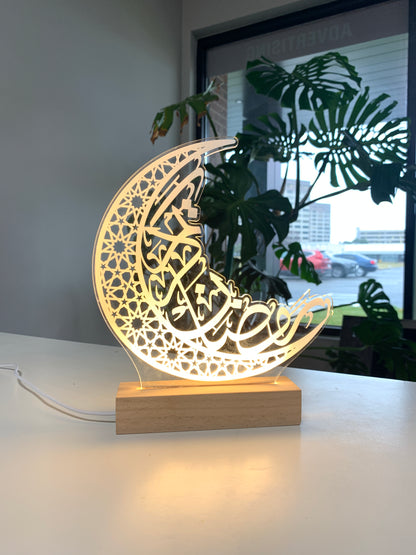 Eid and Ramadan Decoration, Night Lamp, Islamic Night Lamp, Islamic Gift