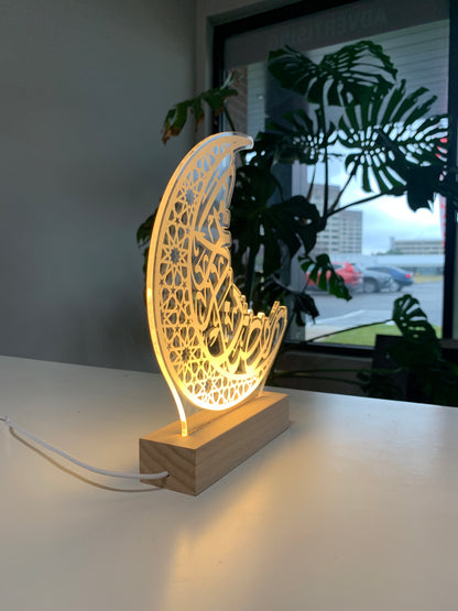 Eid and Ramadan Decoration, Night Lamp, Islamic Night Lamp, Islamic Gift