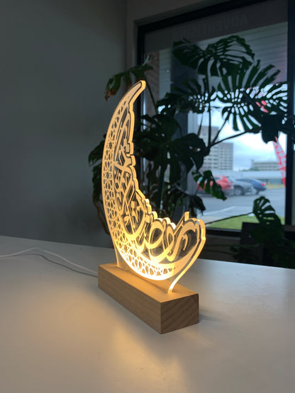 Eid and Ramadan Decoration, Night Lamp, Islamic Night Lamp, Islamic Gift