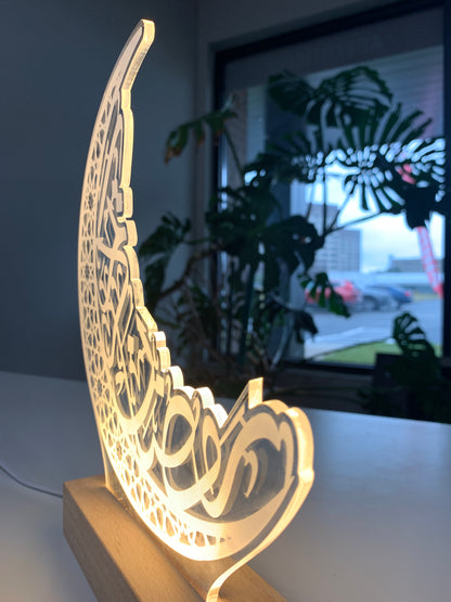 Eid and Ramadan Decoration, Night Lamp, Islamic Night Lamp, Islamic Gift