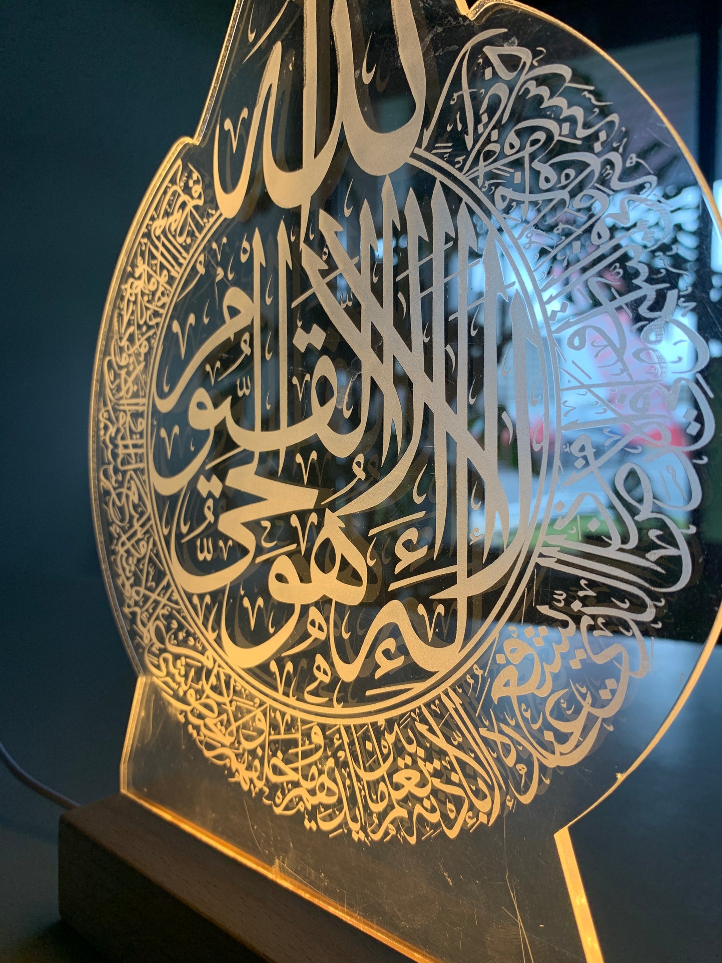 Eid and Ramadan Decoration, Night Lamp, Islamic Night Lamp, Islamic Gift