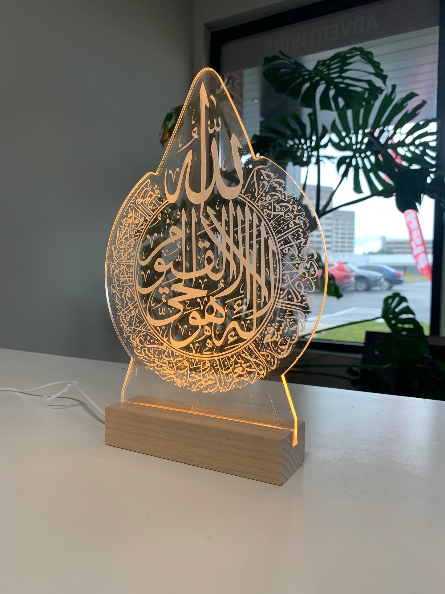 Eid and Ramadan Decoration, Night Lamp, Islamic Night Lamp, Islamic Gift