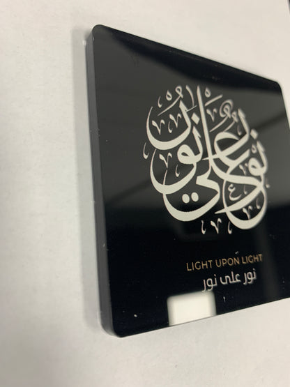 Fridge magnets in Islamic theme • Set of refrigerator magnets • Verses from Quran in Arabic and English Various Colours 4mm Acrylic