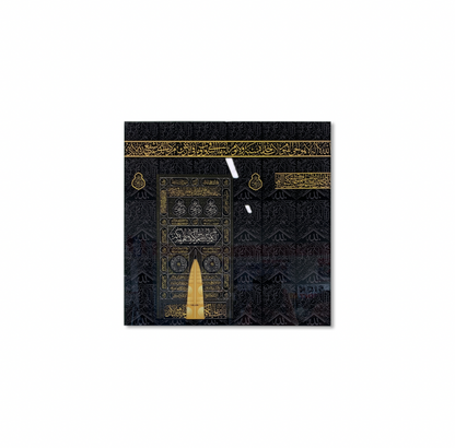 Kaaba Islamic Wall Art |