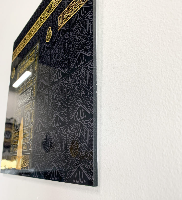 Kaaba Islamic Wall Art |