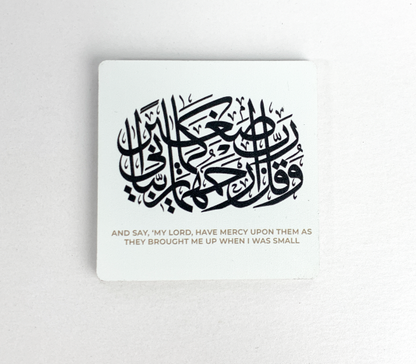 Fridge magnets in Islamic theme • Set of refrigerator magnets • Verses from Quran in Arabic and English Various Colours 4mm Acrylic