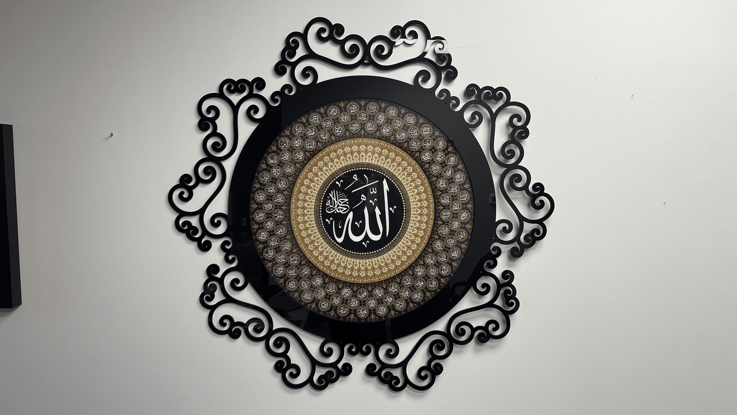 Islamic Wall Art, Esma ul Husna Wall Decor,99 Names of Allah,Islamic Gifts, Islamic Calligraphy,Islamic Decor,Islamic Home Decor,Calligraphy